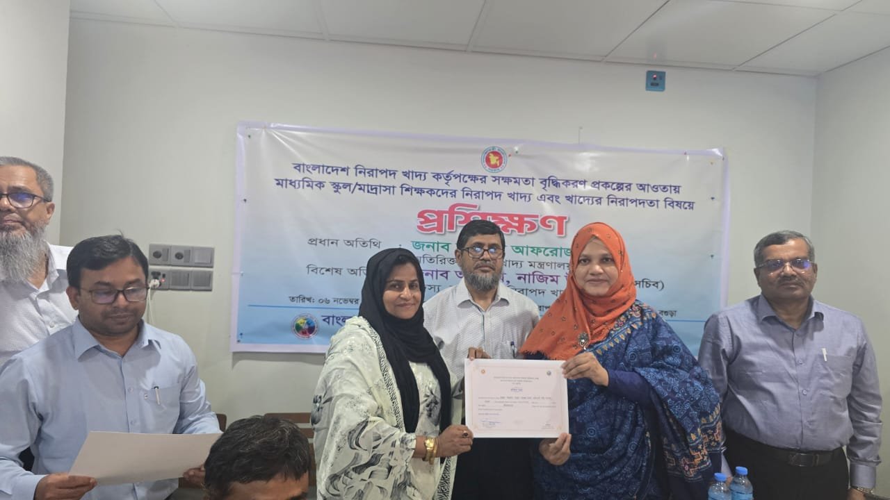 WhatsApp Image 2025-11-14 at 22.14.02_25e487f1