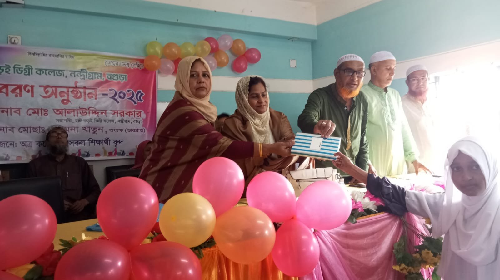 WhatsApp Image 2025-11-14 at 22.39.08_f2c4fd91